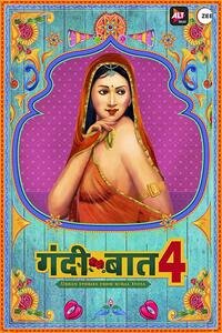 Gandii-Baat-2019-Season-4-Complete-Entertainment Bollywood News Fun Memes Jokes Health Social News