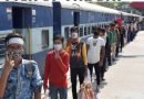 Shramik-Special-Trains-registration-Migrant Workers-coronvirus-covid19-wahkyabaathai